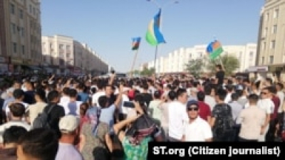 В Узбекистане заочно вынесли приговор двум каракалпакским активистам, обвинённым по делу о событиях в Нукусе