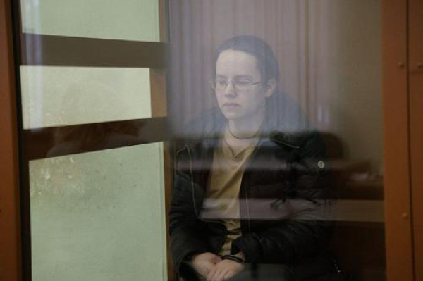 Серпуховичку осудили на 12 лет за содействие террористам