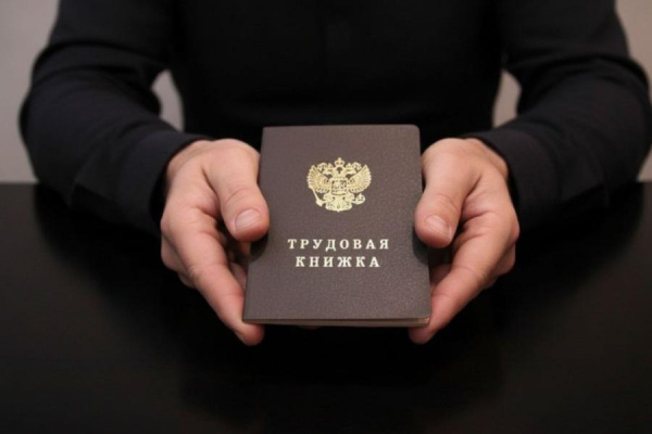 Уволят или оптимизируют. Россиянам придется доказывать свою полезность работодателям