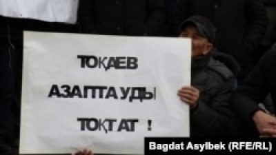 Эксперты ООН констатируют, что в Казахстане всё еще не искоренены пытки
