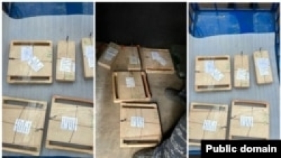 Власти Кыргызстана прокомментировали задержание 84 кг золота на границе с Казахстаном