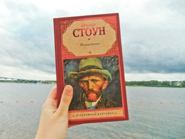 8 лучших книг-биографий