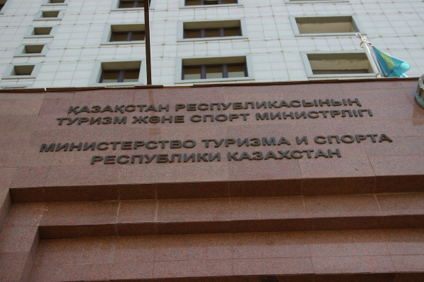 В Казахстане определен перечень видов спорта высших достижений
