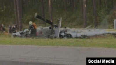 В Беларуси разбился военный вертолёт Ми-24, есть пострадавшие