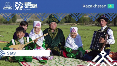 Всемирная туристская организация признала казахстанское село лучшей туристической деревней