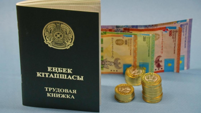 &quot;Качественные рабочие места&quot; с достойной зарплатой могут появиться в Казахстане