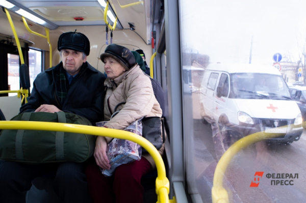 Стало известно, кому будут увеличены пенсии с 1 апреля: полный список