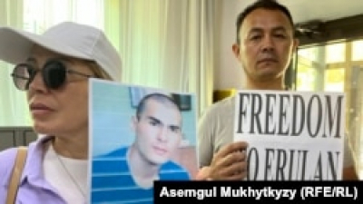 Верховный суд отложил рассмотрение дела активиста Ерулана Амирова