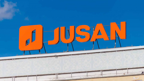 Jusan Bank продал акции Kcell на 148,5 млн тенге на фоне прекращения сотрудничества