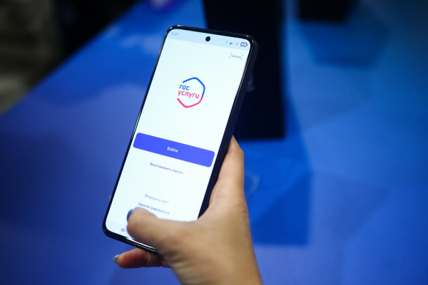 Хаминский: Банк может заблокировать счет за отказ от обновления данных