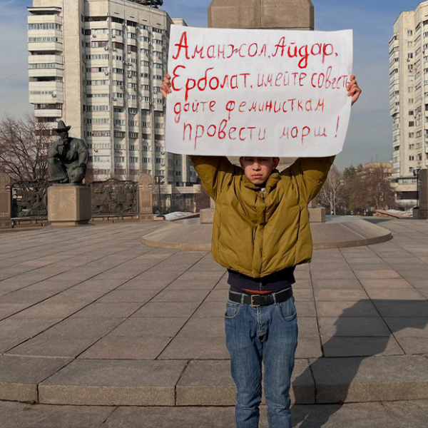 «Это очень просто — дать женщинам провести этот день так, как они хотят»