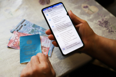 Диагноз: мошенничество