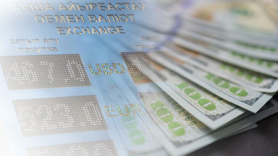 Курсы валют в обменниках Казахстана на 20 октября