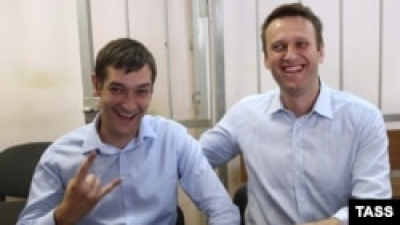 Французский суд подтвердил отказ в жалобе братьев Навальных