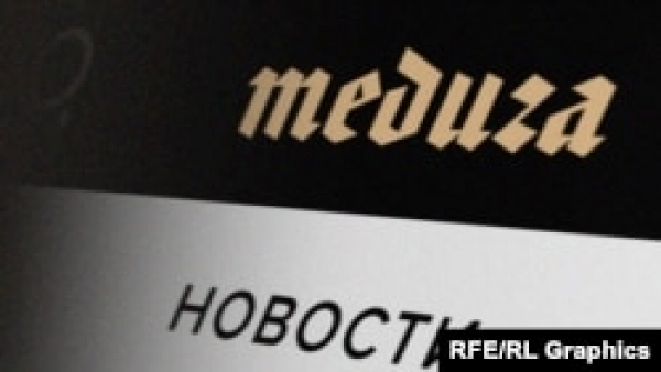 В России возбудили дело из-за репостов &quot;Медузы&quot;
