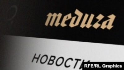 В России возбудили дело из-за репостов &quot;Медузы&quot;