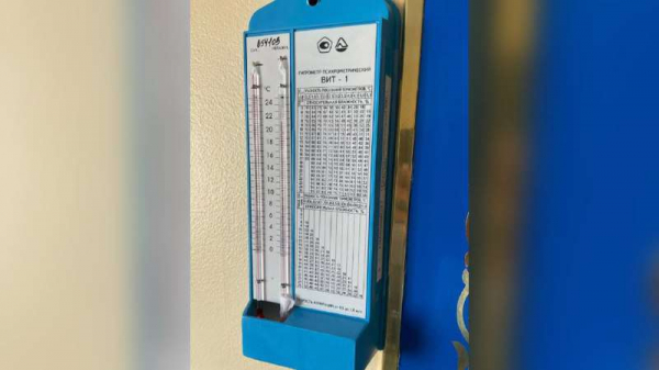 Центр оказания спецсоцуслуг оштрафовали в Карагандинской области