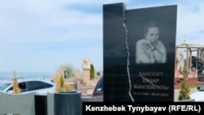 Кантар: суд в Алматы приговорил к шести с половиной годам колонии военного по делу об убийстве сына ректора КазНУ