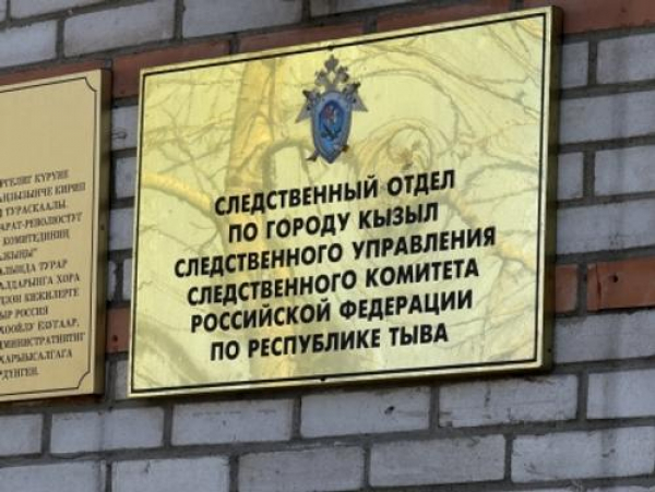 В Туве мужчина проник в лагерь &laquo;Орленок&raquo; и палкой избил детей