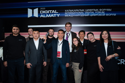 Digital Almaty Awards 2025: «Sergek VMS» признана лучшей системой AI