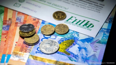 59 млрд тенге поступили от работодателей на пенсионные счета казахстанцев