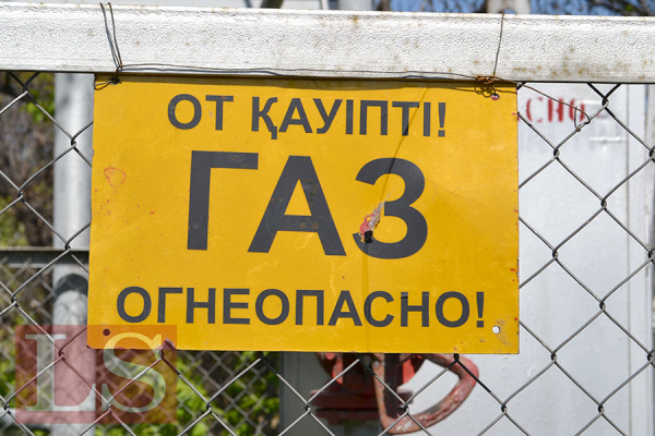 Қазақстанда жаңа газ кен орындары ашылады