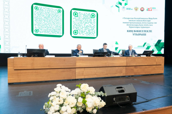 Минниханов &ndash; главам районов о госсобственности: &laquo;Все должно быть четко и прозрачно&raquo;