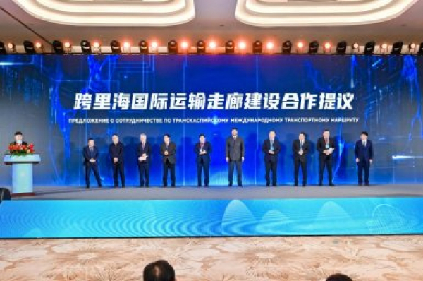 Транзитно-транспортный потенциал Казахстана презентовали в китайском портовом городе Циндао