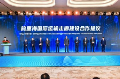 Транзитно-транспортный потенциал Казахстана презентовали в китайском портовом городе Циндао