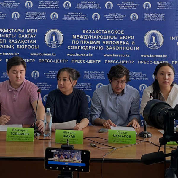 Активисты Oyan, Qazaqstan заявили о слежке, шантаже и угрозах со стороны силовиков