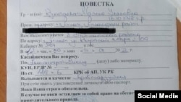 Экс-кандидата в депутаты мажилиса Мадину Кокетаеву задержали в Алматы из-за митинга