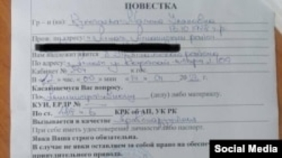 Экс-кандидата в депутаты мажилиса Мадину Кокетаеву задержали в Алматы из-за митинга