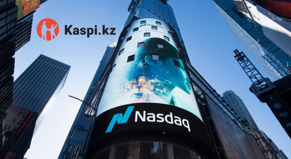 Kaspi.kz идет в США: банк готовится к IPO на бирже Nasdaq