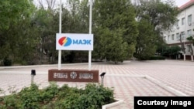 На МАЭК снова отключился энергоблок, который вышел из строя 3 июля