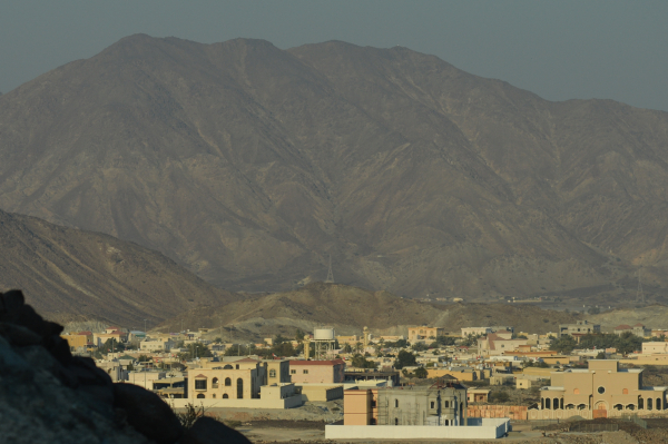 Bloomberg: Порт Фуджейры остановил операции с&nbsp;топливом после атаки дрона &ndash; это ключевой нефтяной хаб ОАЭ