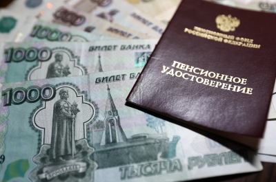 Средний размер выплат неработающих пенсионеров составил 25,6 тысячи рублей