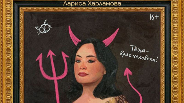 Казахстанский режиссер снял фильм с Харламовым и Гузеевой
