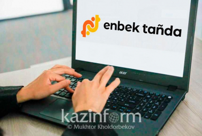 Регулярные ярмарки вакансий по регионам будут проводиться на Tanda.enbek.kz
