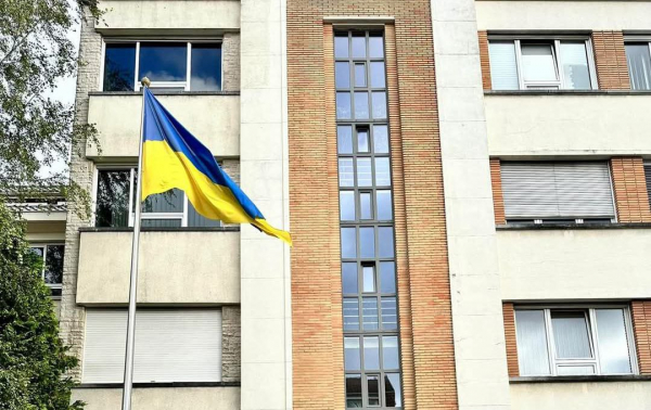 Лидер АдГ Вайдель: конфликт на&nbsp;Украине должен завершиться путём дипломатии