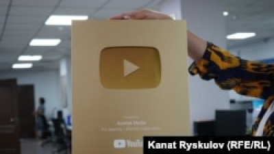 Канал Кыргызского Азаттыка на YouTube подвергся хакерской атаке