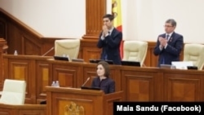 Молдова официально назвала свой государственный язык румынским