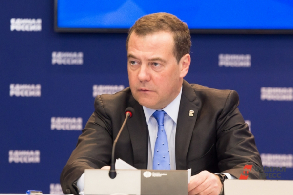 Медведев о приоритетах &laquo;Единой России&raquo;: ставка на технологическое развитие