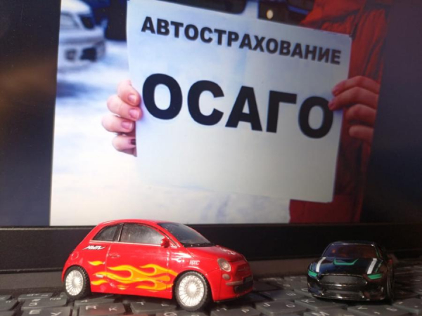 ЦБ уже изменил правила определения расходов на ремонт по ОСАГО: что это значит для водителей