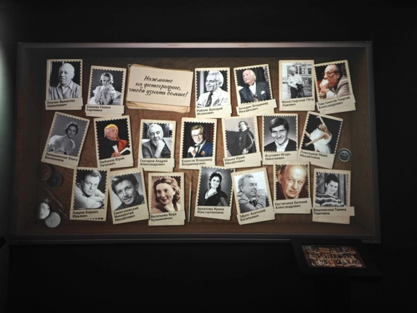 В Историческом парке &laquo;Россия &ndash; Моя история&raquo; открылась выставка об истории русского театра