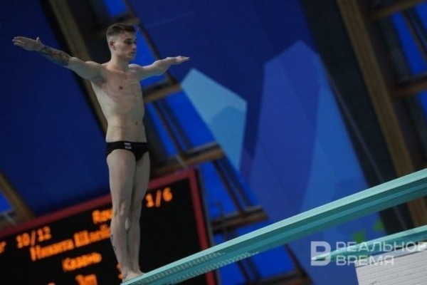 Татарстанский прыгун в воду Никита Шлейхер пропустит этап Кубка мира