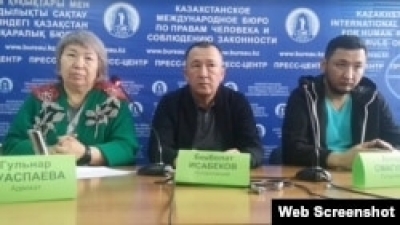 Кантар: потерпевшие по делу с участием сотрудников КНБ о пытках требуют открытого суда и взятия под стражу подозреваемых