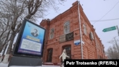 Трое «участников нарсовета», «провозгласившего независимость», заключены под стражу на два месяца