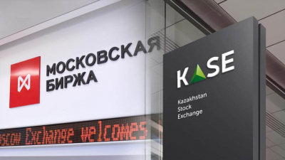 KASE продолжит работать на системах Мосбиржи, несмотря на санкции