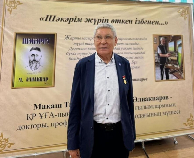 «Шакарим»: В Караганде презентовали книгу Макаша Алиакпарова