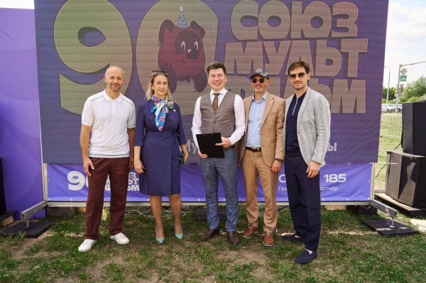 В Казани стартовала выставка &laquo;Фабрика чудес&raquo; к юбилею &laquo;Союзмультфильма&raquo;